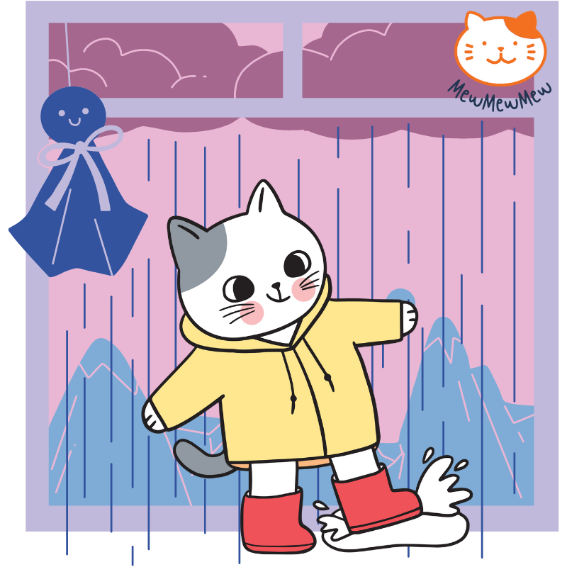 #แคปชั่นหน้าฝน #สายตลก #สายเหงา